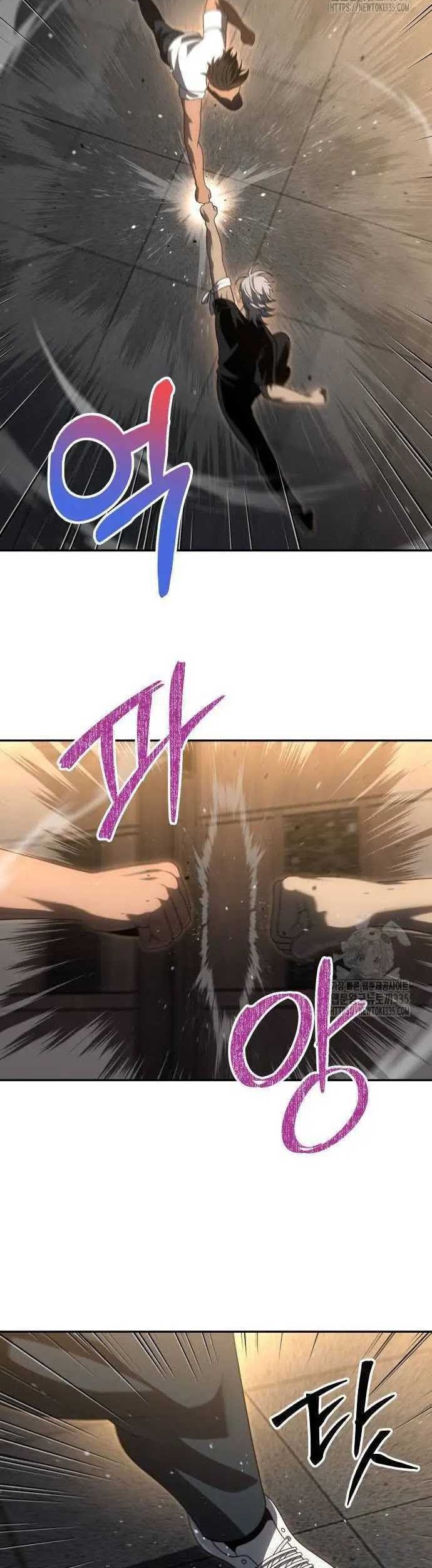 I Used To Be The Boss Chapter 78 Gambar 30