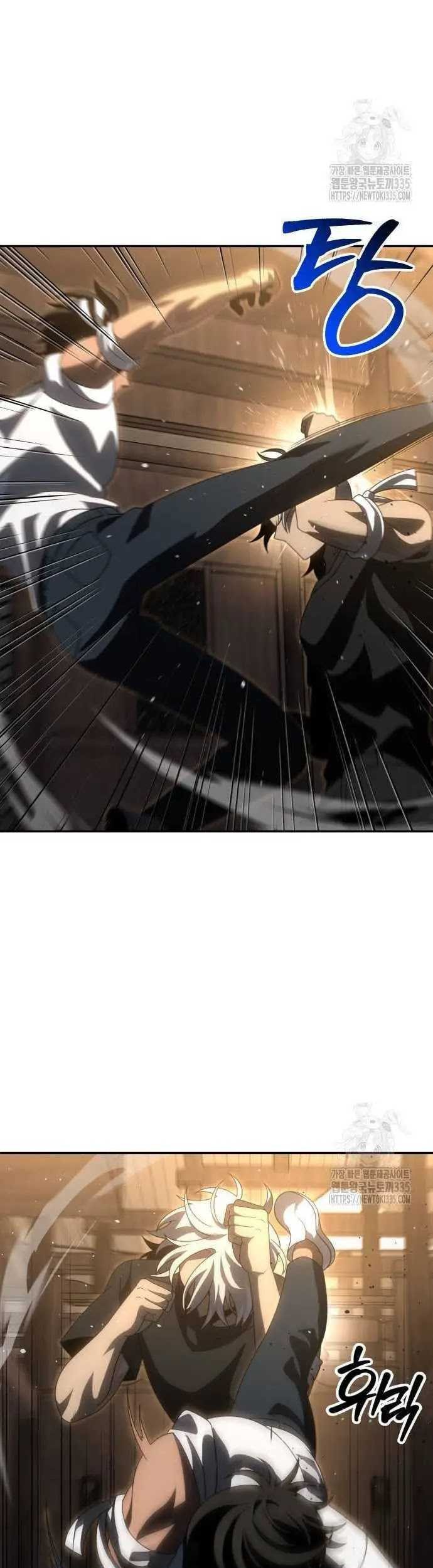 I Used To Be The Boss Chapter 78 Gambar 32