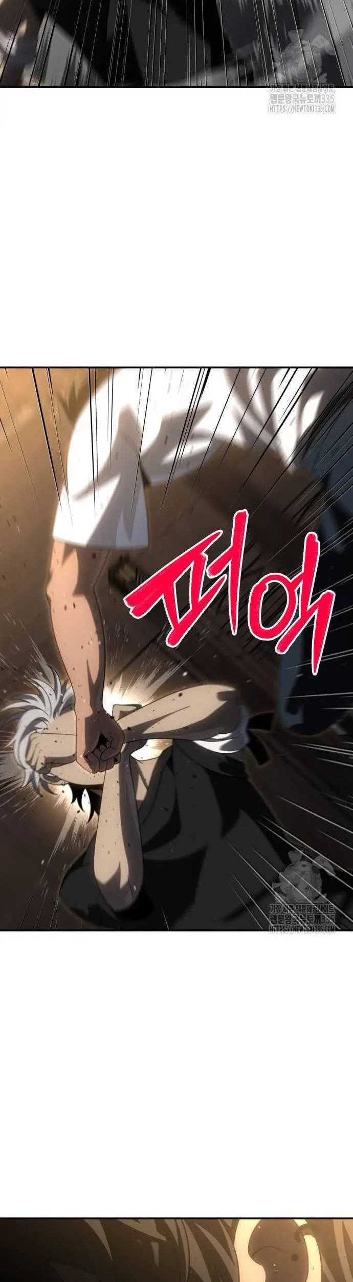 I Used To Be The Boss Chapter 78 Gambar 38