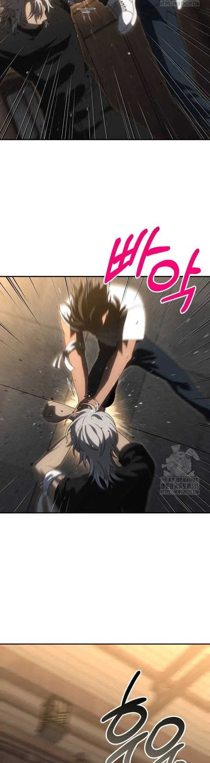 I Used To Be The Boss Chapter 78 Gambar 40