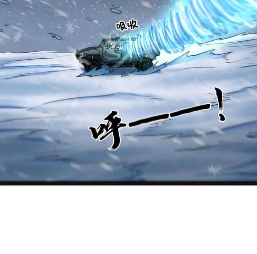 Baca Manhua Freezing The World: I Built A Doomsday Safehouse Chapter 109 Gambar 2