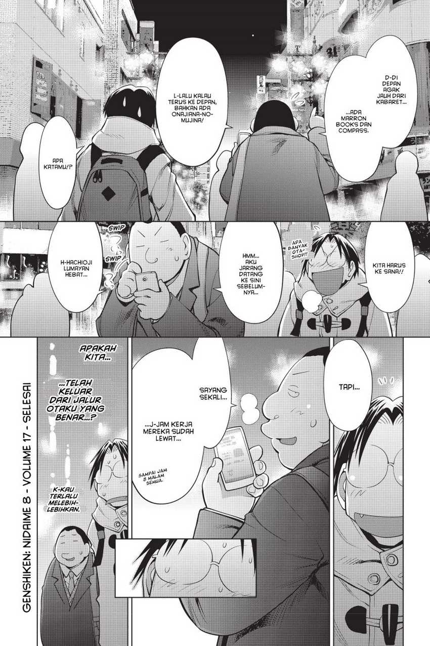 Baca Manga Genshiken – The Society for the Study of Modern Visual Culture Chapter 103.5 Gambar 2