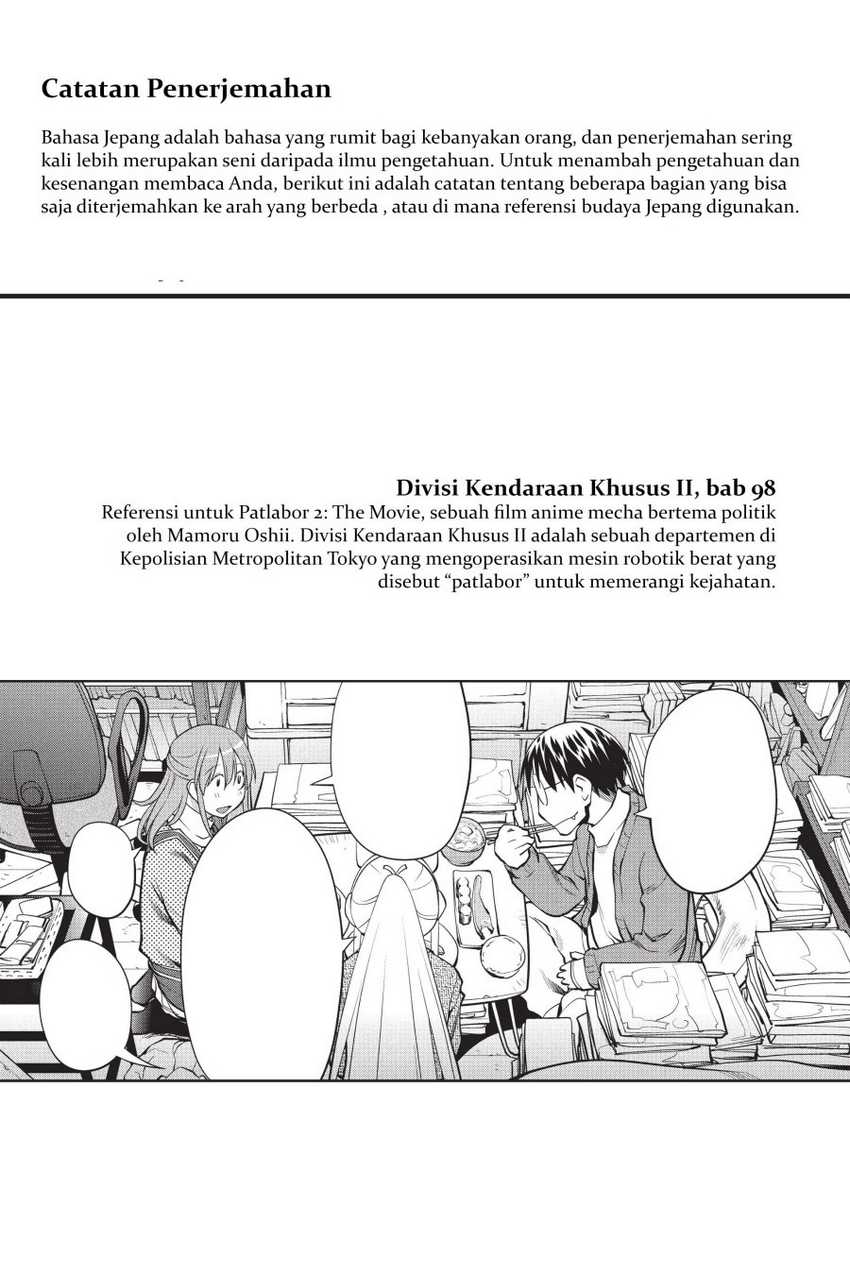 Genshiken – The Society for the Study of Modern Visual Culture Chapter 103.5 Gambar 5