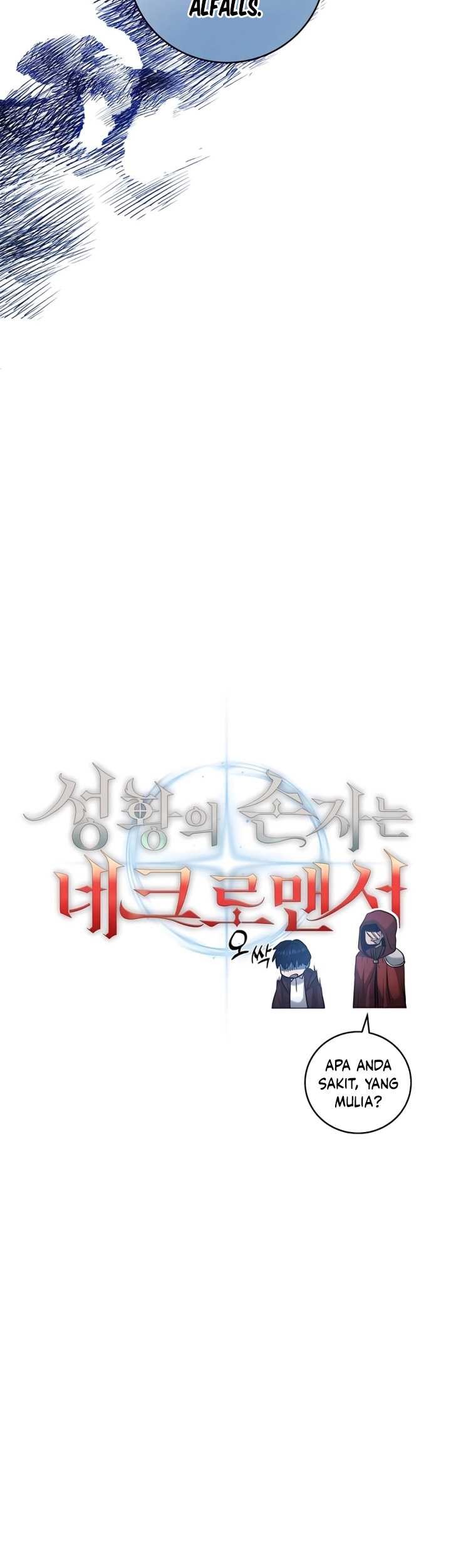 Holy Emperor’s Grandson is a Necromancer Chapter 42 Gambar 26