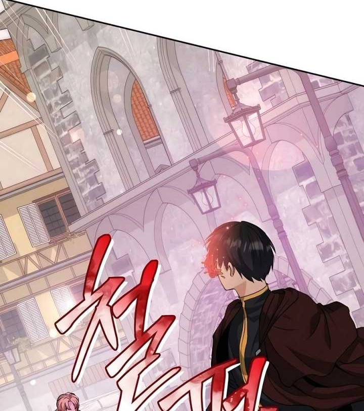 Holy Emperor’s Grandson is a Necromancer Chapter 42 Gambar 49