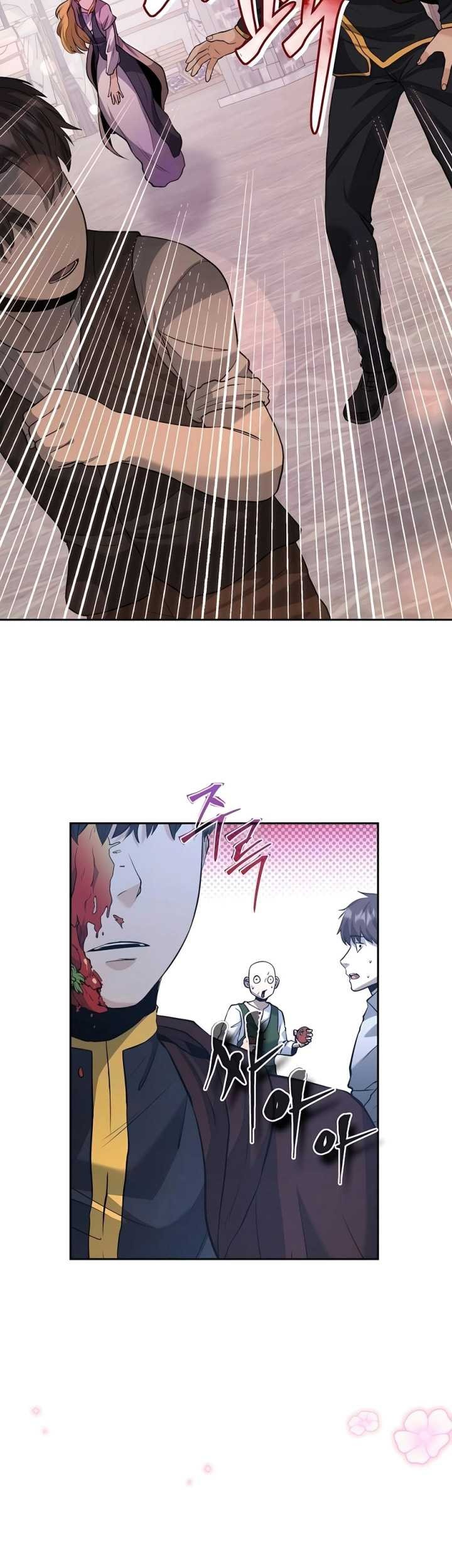 Holy Emperor’s Grandson is a Necromancer Chapter 42 Gambar 50