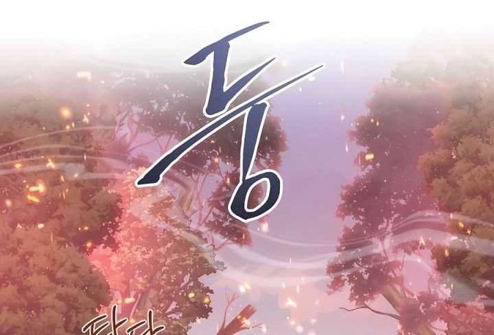 Holy Emperor’s Grandson is a Necromancer Chapter 42 Gambar 3