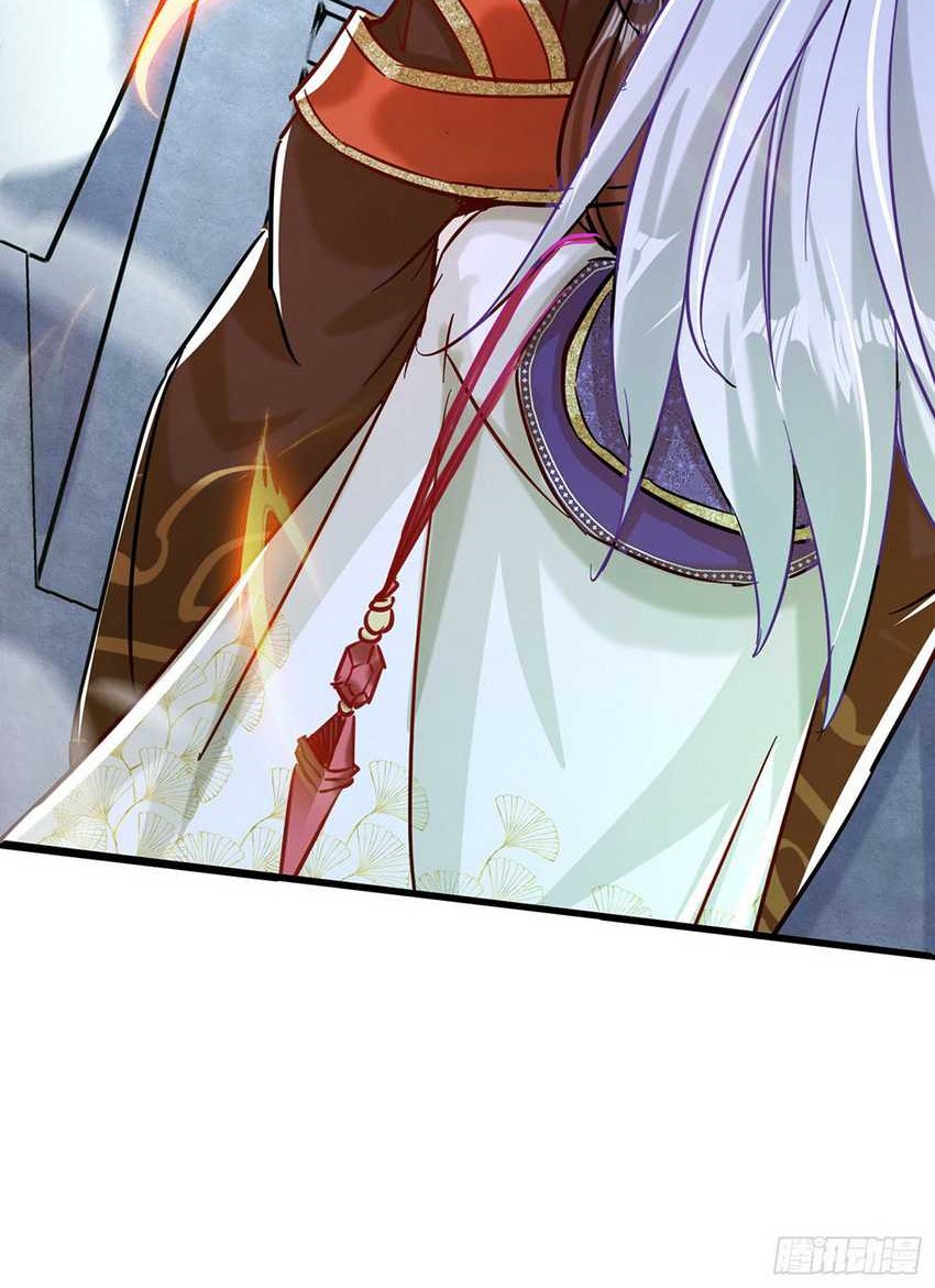 Supreme God (God and Heaven Supreme) Chapter 21 Gambar 10