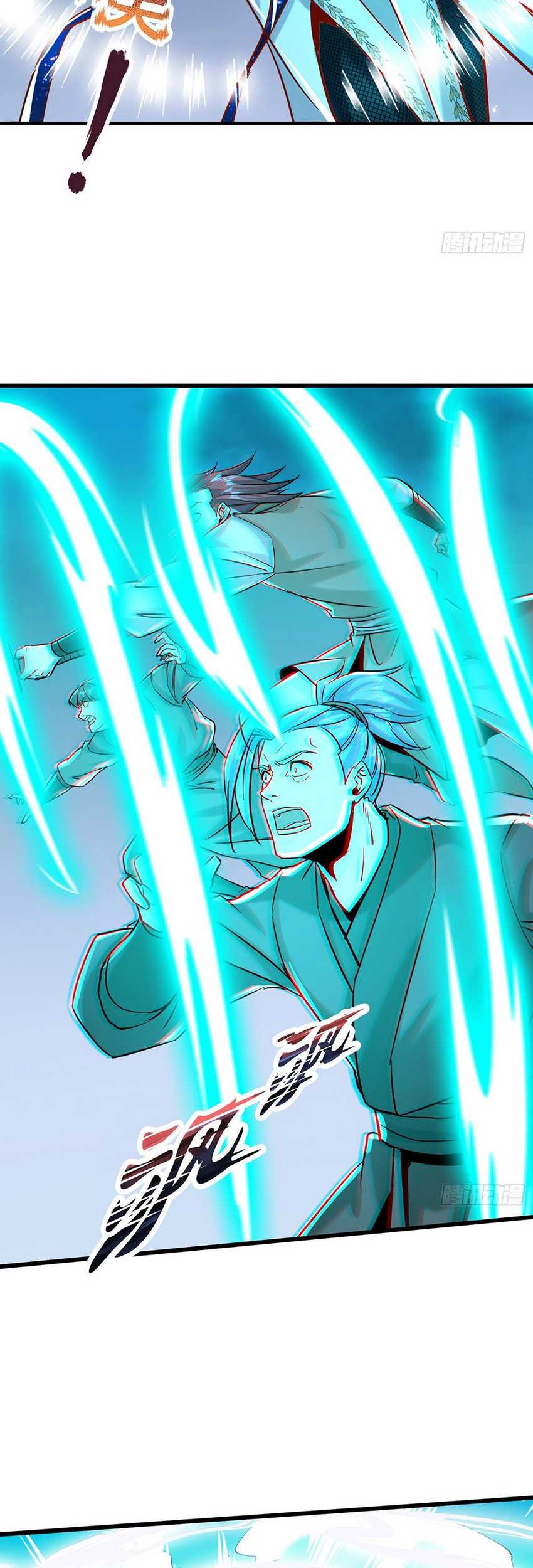 Supreme God (God and Heaven Supreme) Chapter 21 Gambar 18