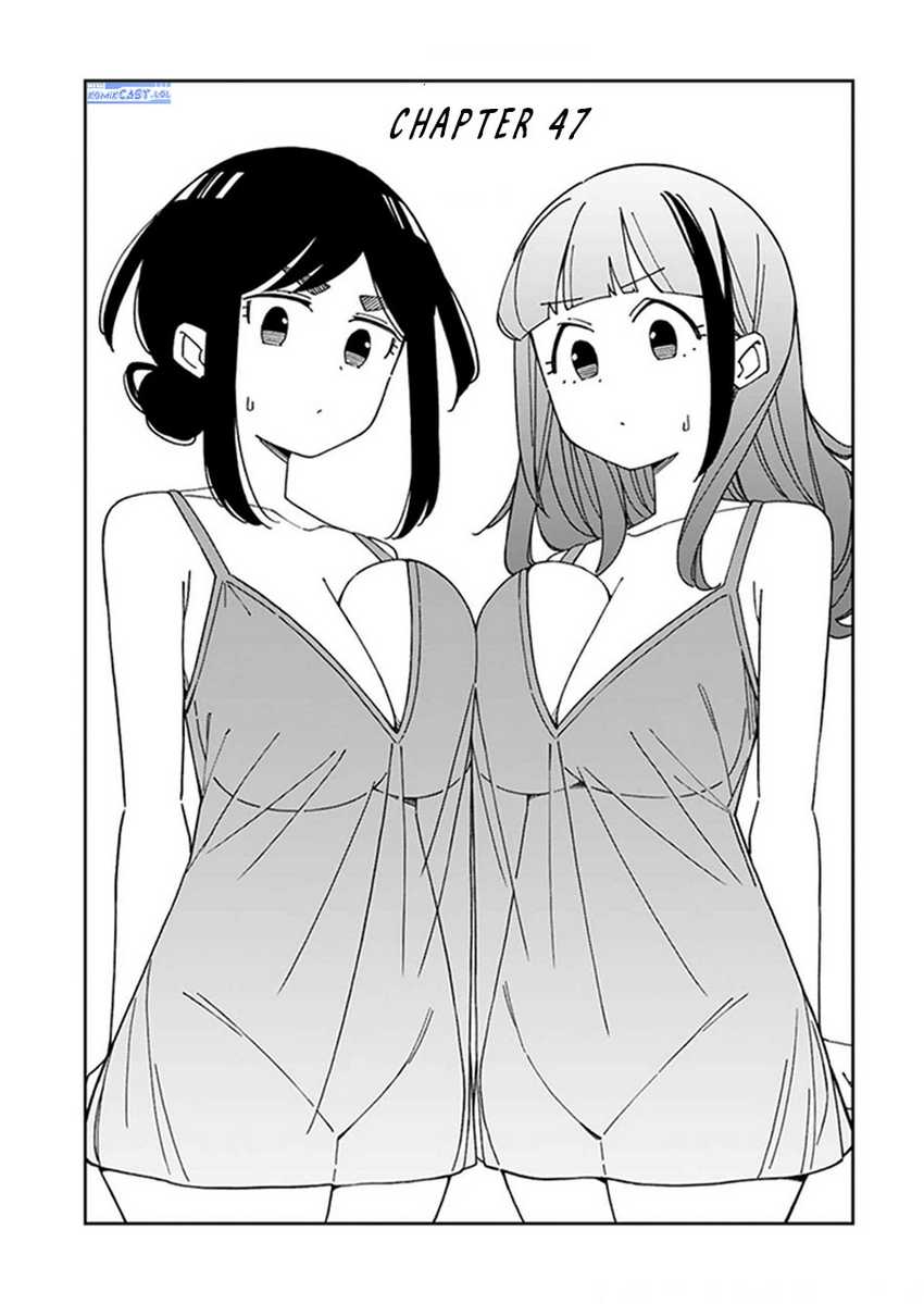 Baca Manga Arasaamama no Watashi de Ii no? Chapter 47 Gambar 2