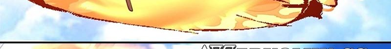 My Disciples Are All Big Villains Chapter 236 Gambar 15