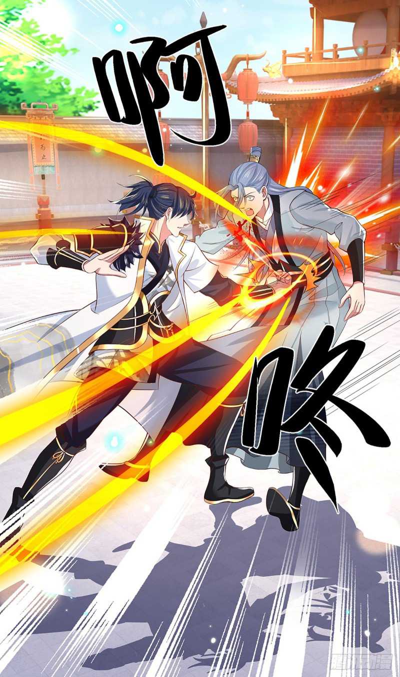 Break through all the worlds with one force Chapter 12 Gambar 12