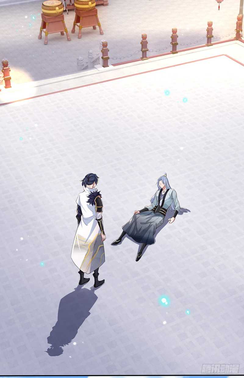 Break through all the worlds with one force Chapter 12 Gambar 6