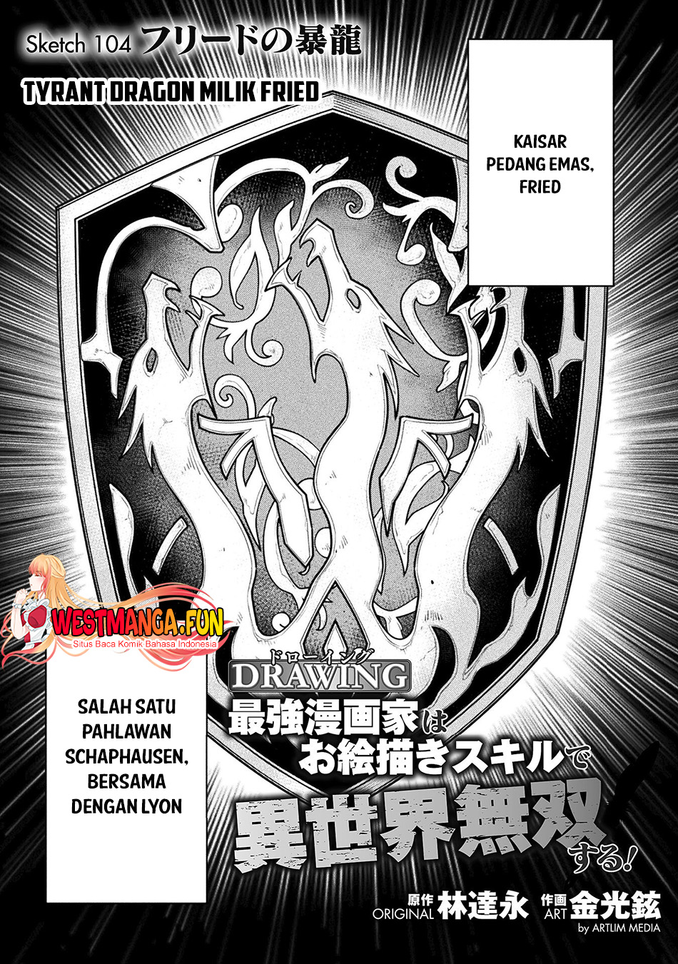 Baca Manga Drawing: Saikyou Mangaka wa Oekaki Skill de Isekai Musou Suru! Chapter 104 Gambar 2