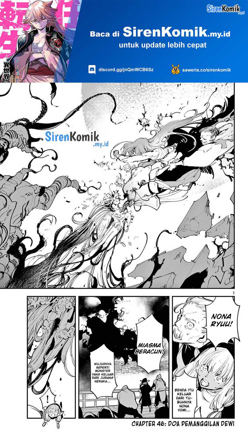 Baca Manga Ninkyou Tensei: Isekai no Yakuzahime Chapter 46 Gambar 2