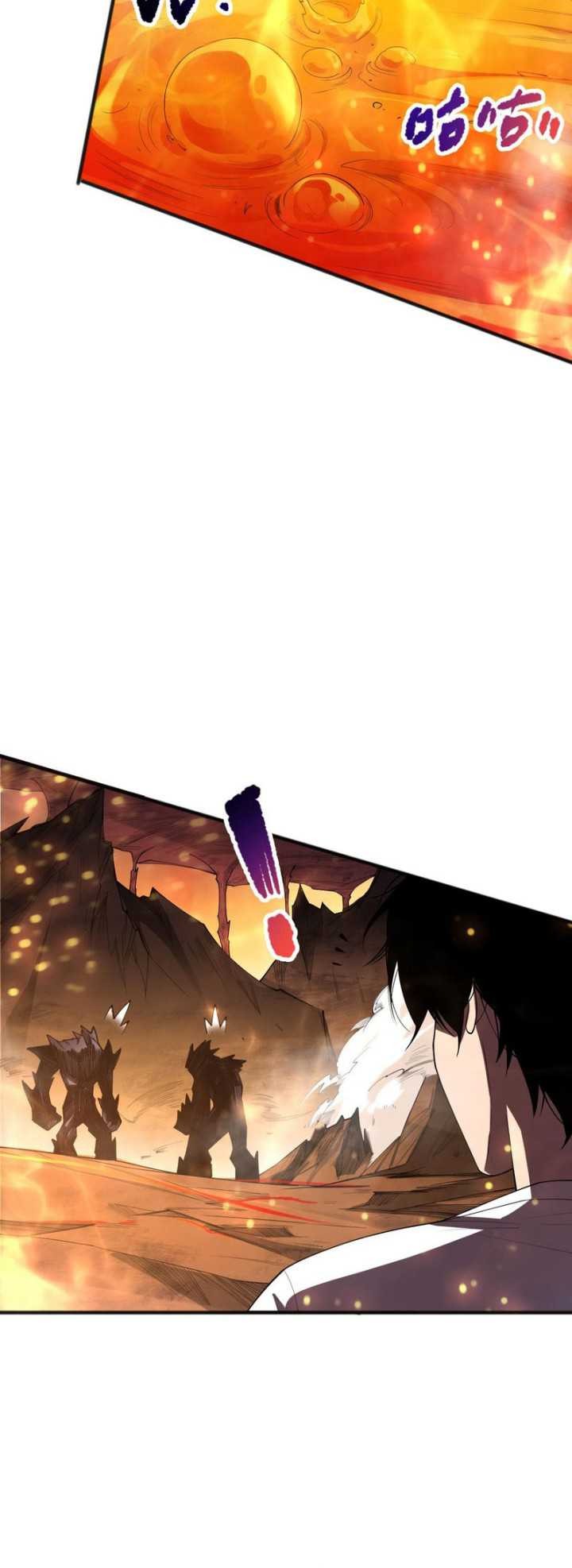Disastrous Necromancer Chapter 87 Gambar 19