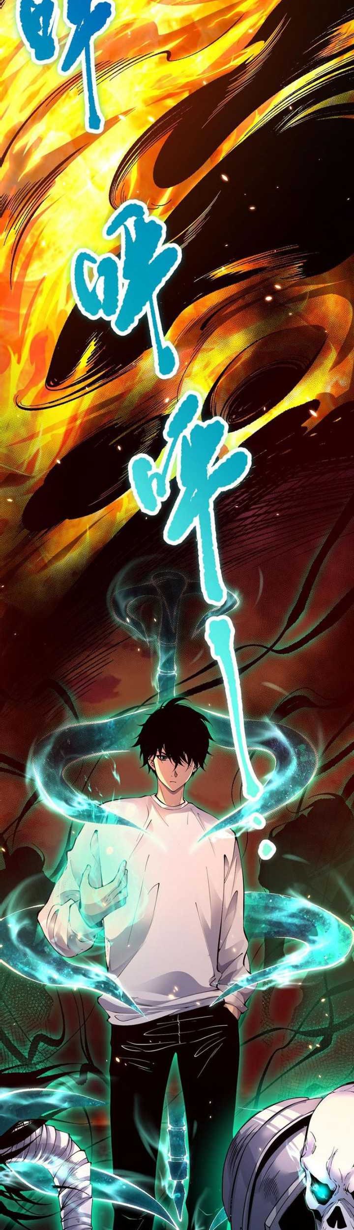 Disastrous Necromancer Chapter 87 Gambar 22