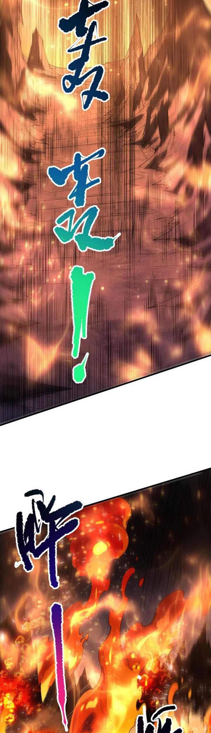 Disastrous Necromancer Chapter 87 Gambar 36