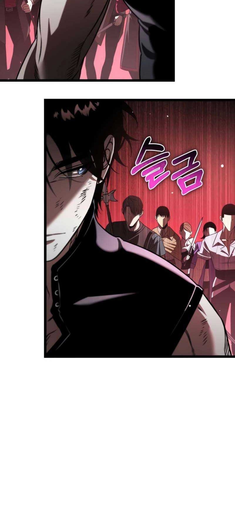 Reincarnator Chapter 28 Gambar 69