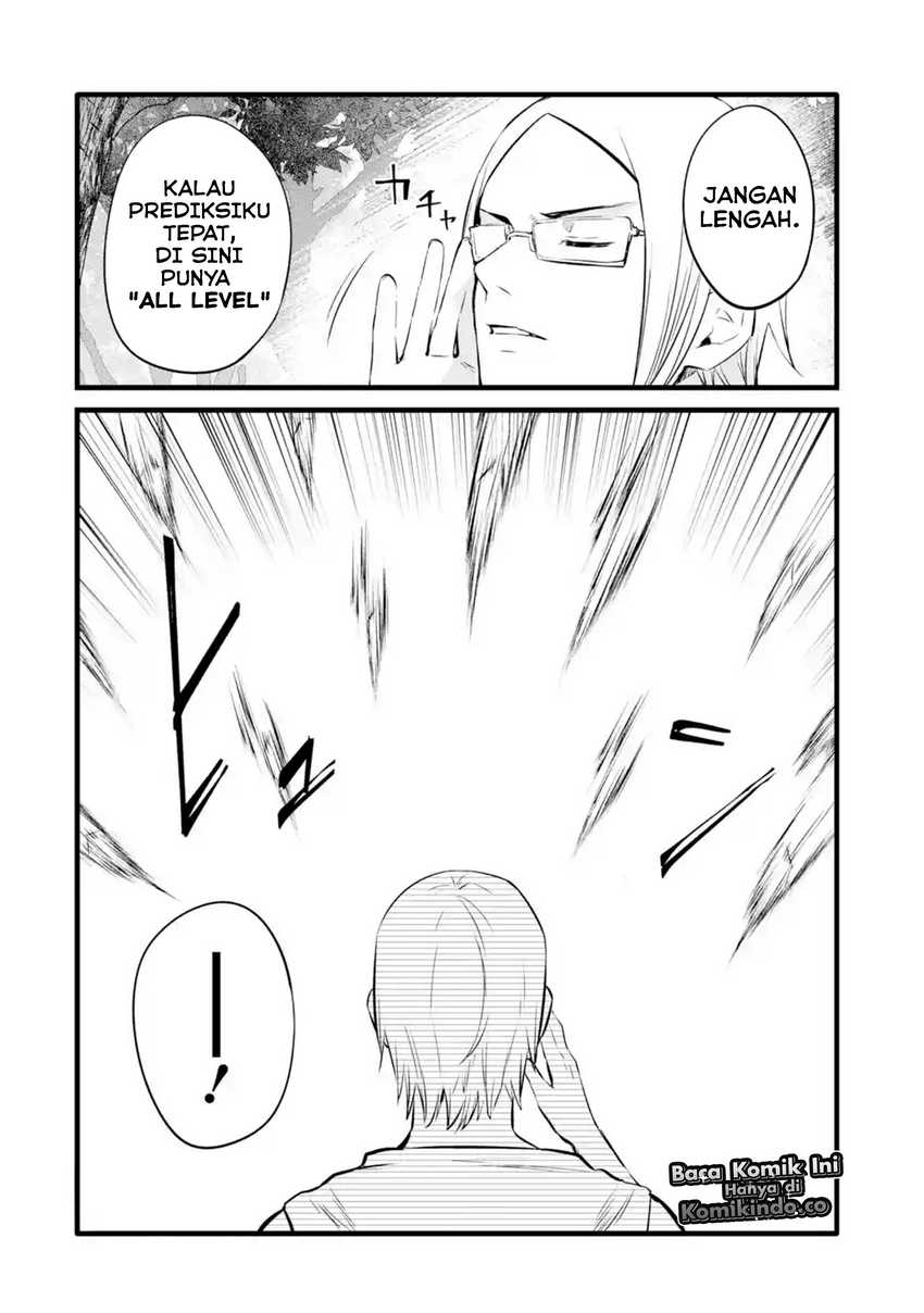 Nankoufuraku no Maoujou e Youkoso Chapter 27 Gambar 12
