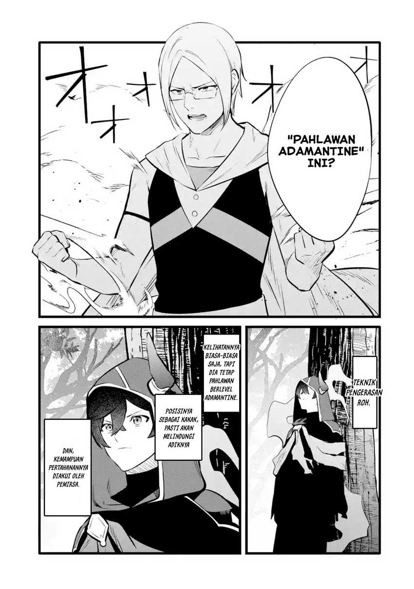 Nankoufuraku no Maoujou e Youkoso Chapter 27 Gambar 15