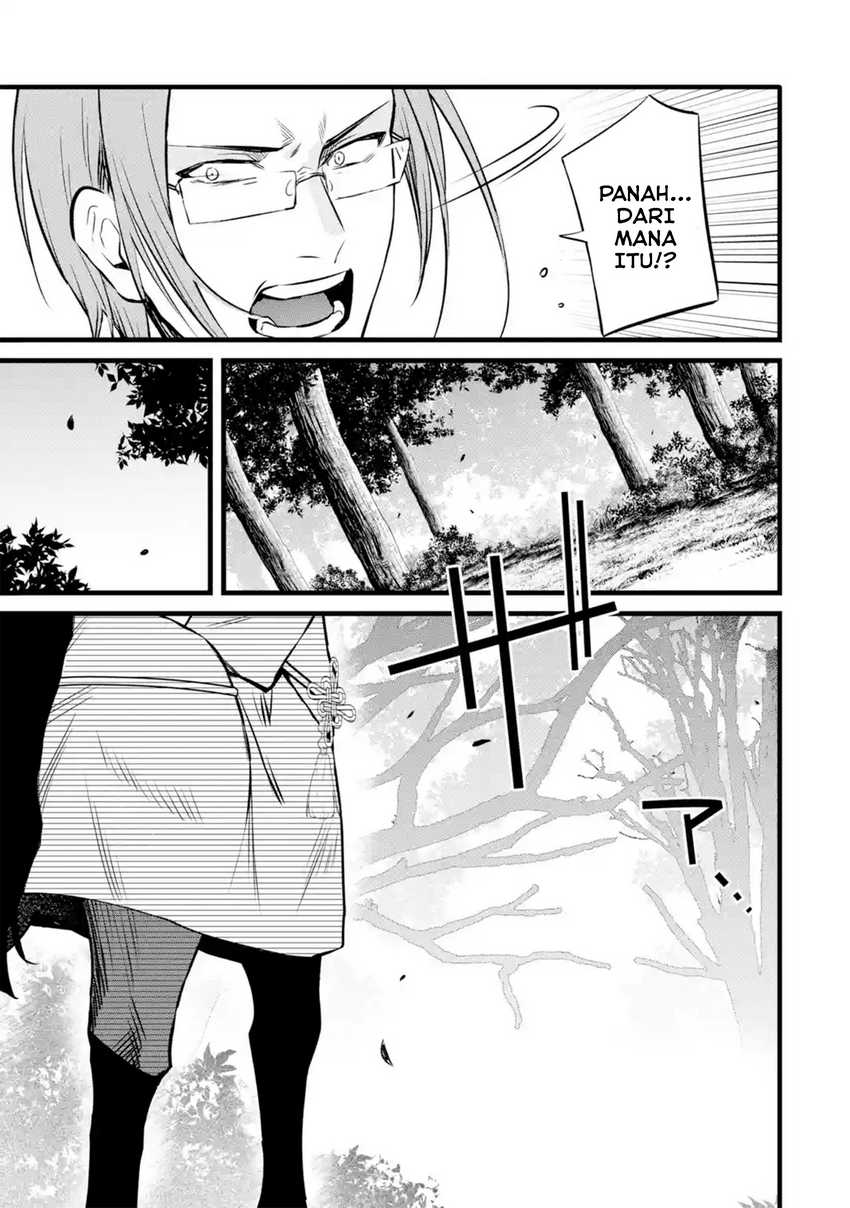Nankoufuraku no Maoujou e Youkoso Chapter 27 Gambar 23