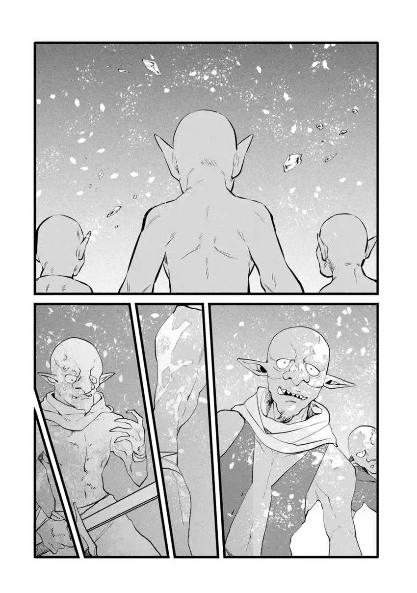 Nankoufuraku no Maoujou e Youkoso Chapter 27 Gambar 27