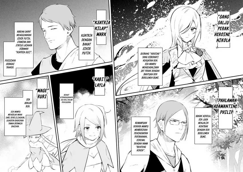Nankoufuraku no Maoujou e Youkoso Chapter 27 Gambar 9