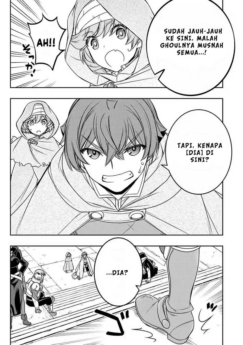 Dame Skill [Auto Mode] ga Kakuseishimashita ~Are, Guild no Scout-san, Ore wo “Iranai”-tte Itte Masendeshita?~ Chapter 17 Gambar 12