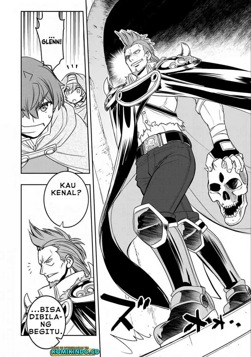 Dame Skill [Auto Mode] ga Kakuseishimashita ~Are, Guild no Scout-san, Ore wo “Iranai”-tte Itte Masendeshita?~ Chapter 17 Gambar 13