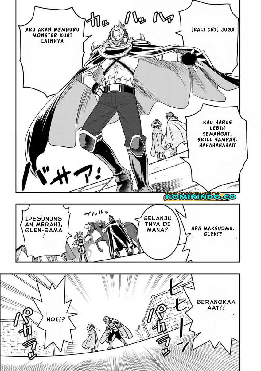 Dame Skill [Auto Mode] ga Kakuseishimashita ~Are, Guild no Scout-san, Ore wo “Iranai”-tte Itte Masendeshita?~ Chapter 17 Gambar 16