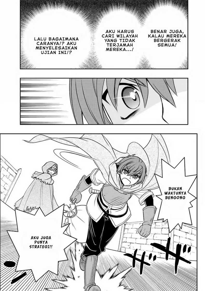 Dame Skill [Auto Mode] ga Kakuseishimashita ~Are, Guild no Scout-san, Ore wo “Iranai”-tte Itte Masendeshita?~ Chapter 17 Gambar 18