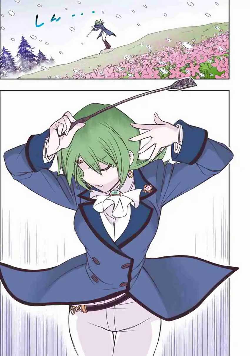 Dame Skill [Auto Mode] ga Kakuseishimashita ~Are, Guild no Scout-san, Ore wo “Iranai”-tte Itte Masendeshita?~ Chapter 17 Gambar 22