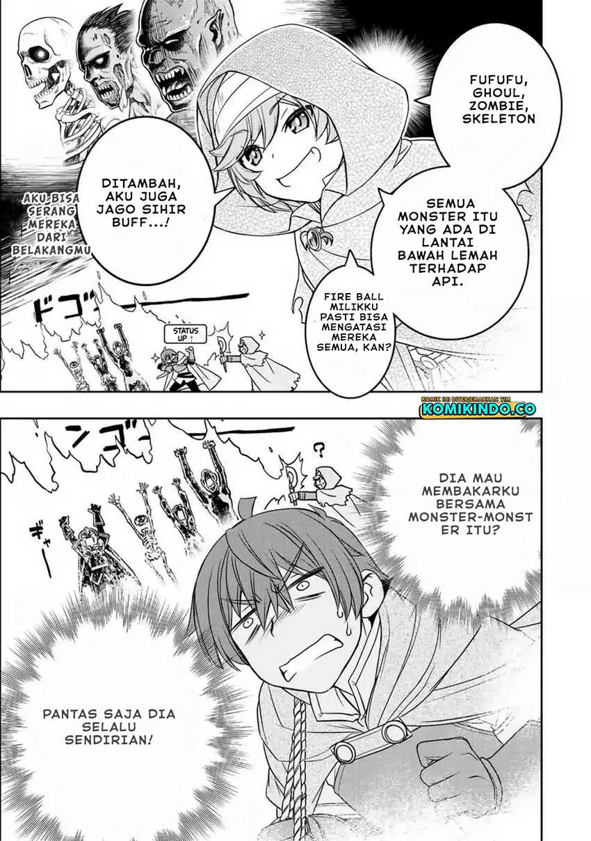 Dame Skill [Auto Mode] ga Kakuseishimashita ~Are, Guild no Scout-san, Ore wo “Iranai”-tte Itte Masendeshita?~ Chapter 17 Gambar 8