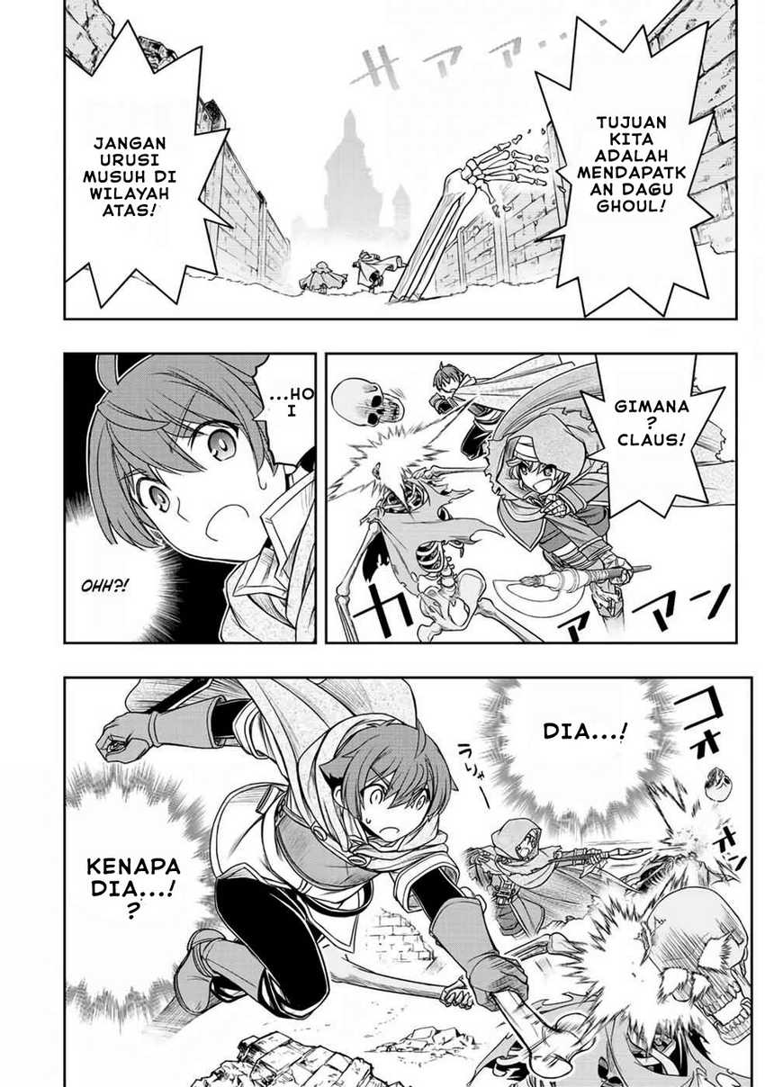 Dame Skill [Auto Mode] ga Kakuseishimashita ~Are, Guild no Scout-san, Ore wo “Iranai”-tte Itte Masendeshita?~ Chapter 16 Gambar 13