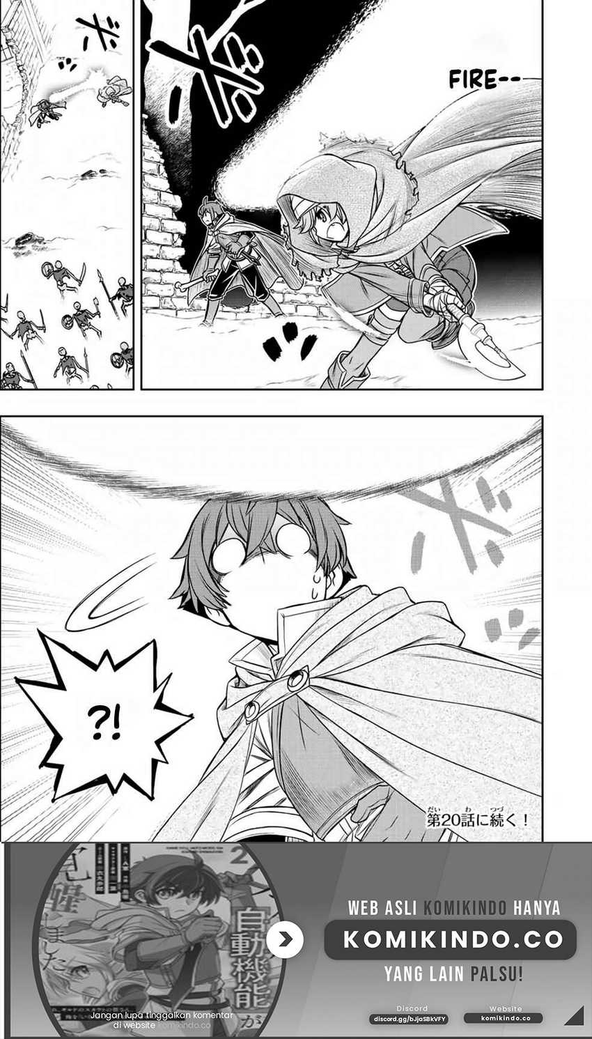 Dame Skill [Auto Mode] ga Kakuseishimashita ~Are, Guild no Scout-san, Ore wo “Iranai”-tte Itte Masendeshita?~ Chapter 16 Gambar 18