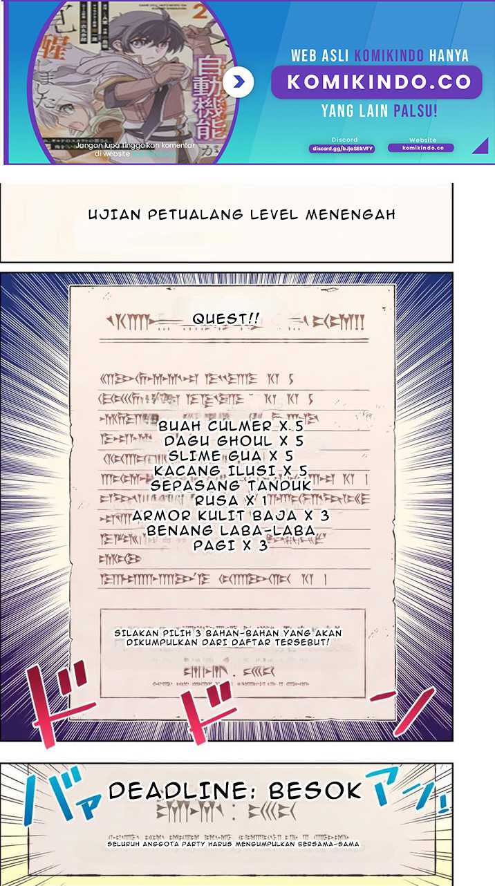 Baca Manga Dame Skill [Auto Mode] ga Kakuseishimashita ~Are, Guild no Scout-san, Ore wo “Iranai”-tte Itte Masendeshita?~ Chapter 16 Gambar 2