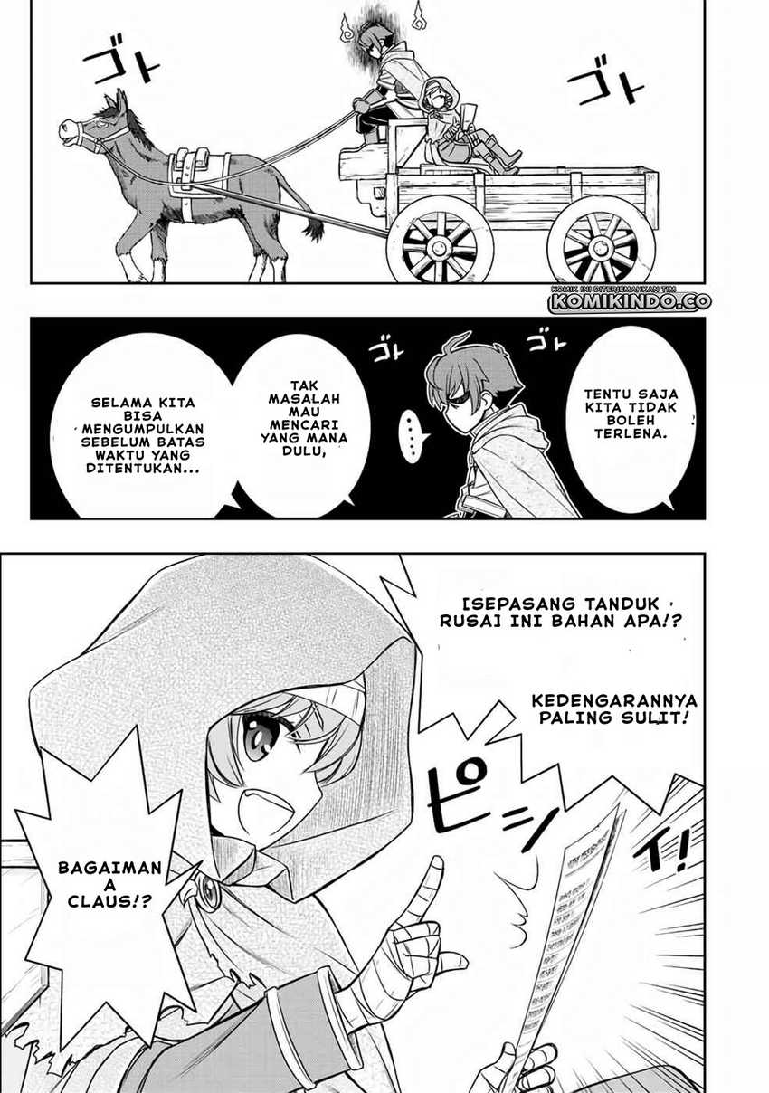 Dame Skill [Auto Mode] ga Kakuseishimashita ~Are, Guild no Scout-san, Ore wo “Iranai”-tte Itte Masendeshita?~ Chapter 16 Gambar 4