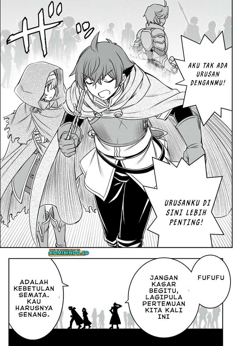 Dame Skill [Auto Mode] ga Kakuseishimashita ~Are, Guild no Scout-san, Ore wo “Iranai”-tte Itte Masendeshita?~ Chapter 15 Gambar 11
