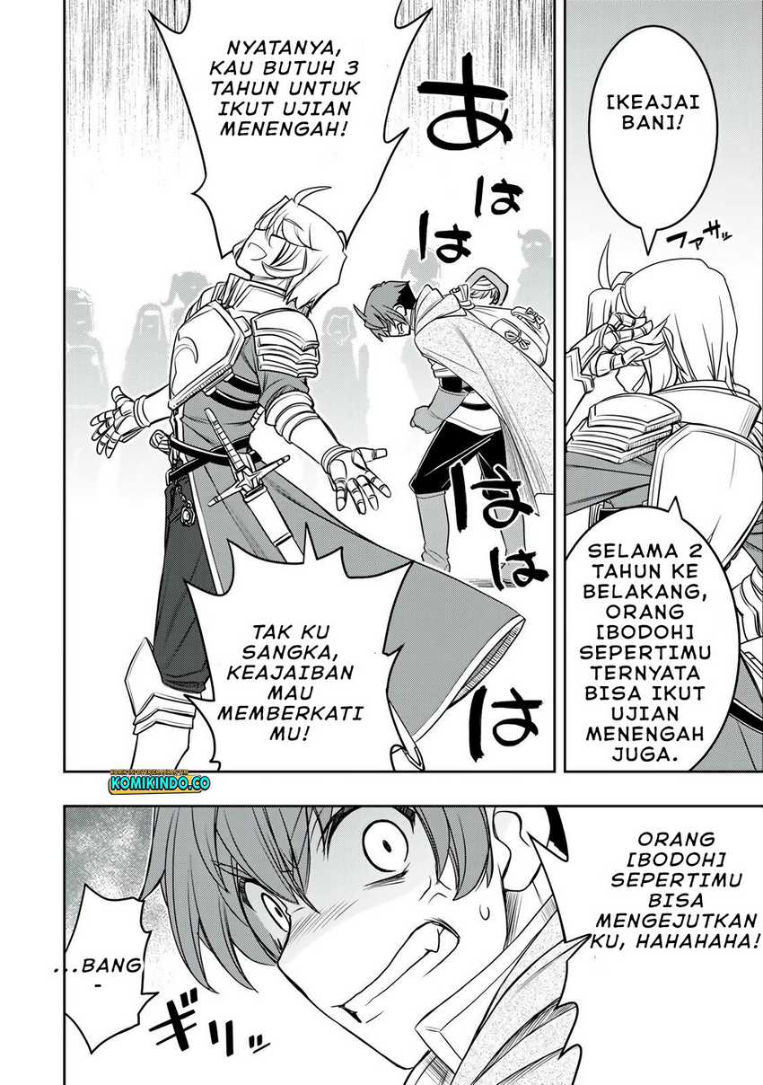 Dame Skill [Auto Mode] ga Kakuseishimashita ~Are, Guild no Scout-san, Ore wo “Iranai”-tte Itte Masendeshita?~ Chapter 15 Gambar 12