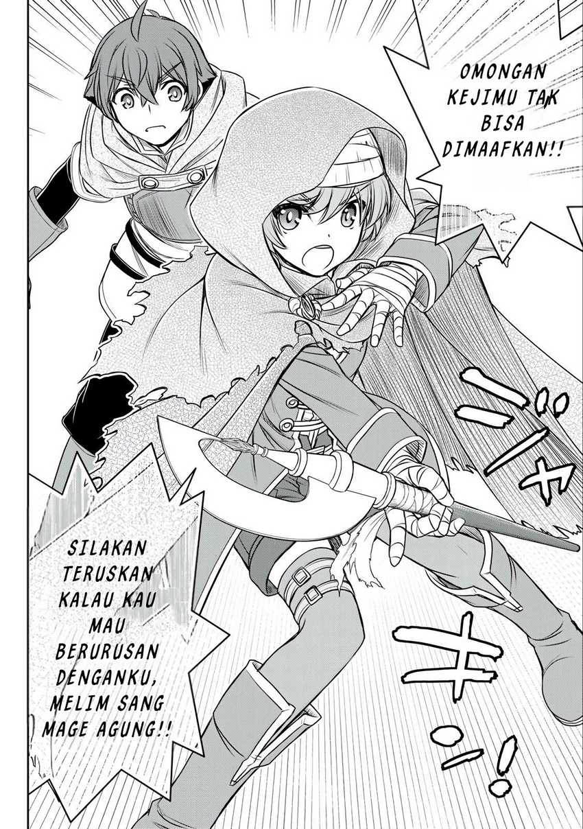 Dame Skill [Auto Mode] ga Kakuseishimashita ~Are, Guild no Scout-san, Ore wo “Iranai”-tte Itte Masendeshita?~ Chapter 15 Gambar 14