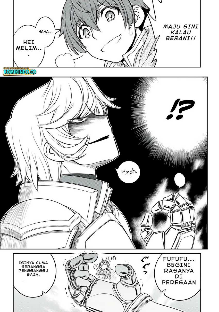 Dame Skill [Auto Mode] ga Kakuseishimashita ~Are, Guild no Scout-san, Ore wo “Iranai”-tte Itte Masendeshita?~ Chapter 15 Gambar 15