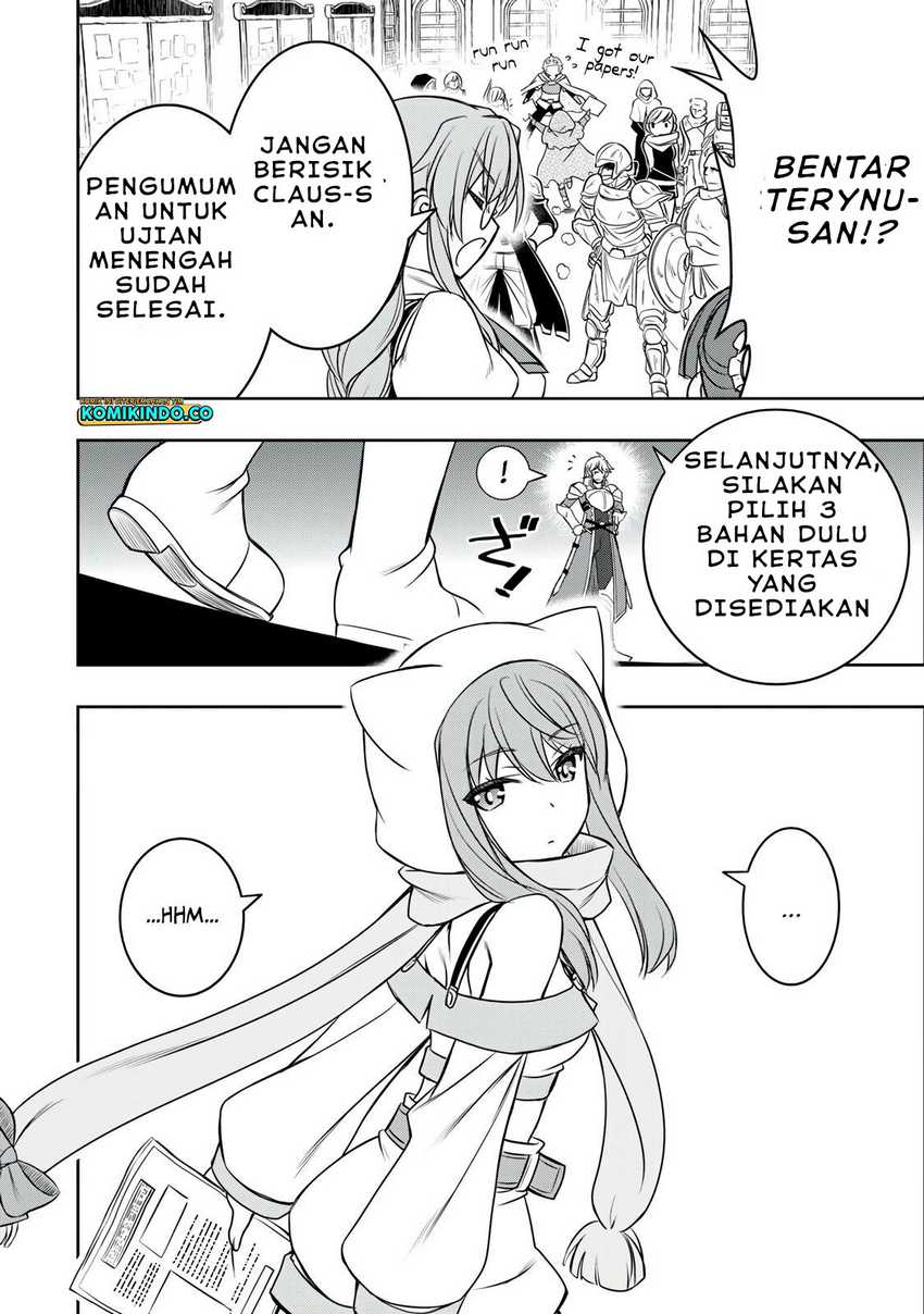 Dame Skill [Auto Mode] ga Kakuseishimashita ~Are, Guild no Scout-san, Ore wo “Iranai”-tte Itte Masendeshita?~ Chapter 15 Gambar 18