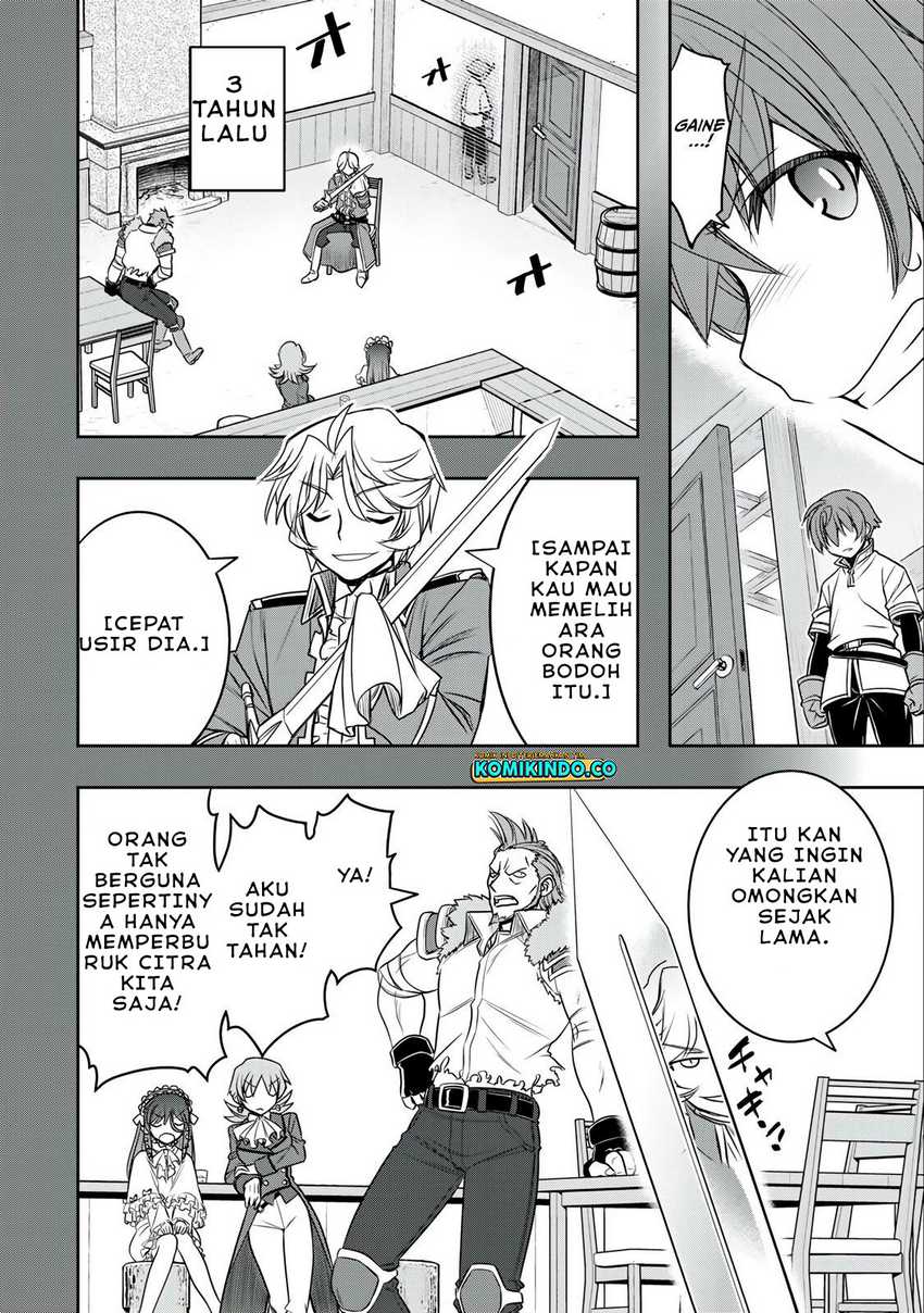 Dame Skill [Auto Mode] ga Kakuseishimashita ~Are, Guild no Scout-san, Ore wo “Iranai”-tte Itte Masendeshita?~ Chapter 15 Gambar 4