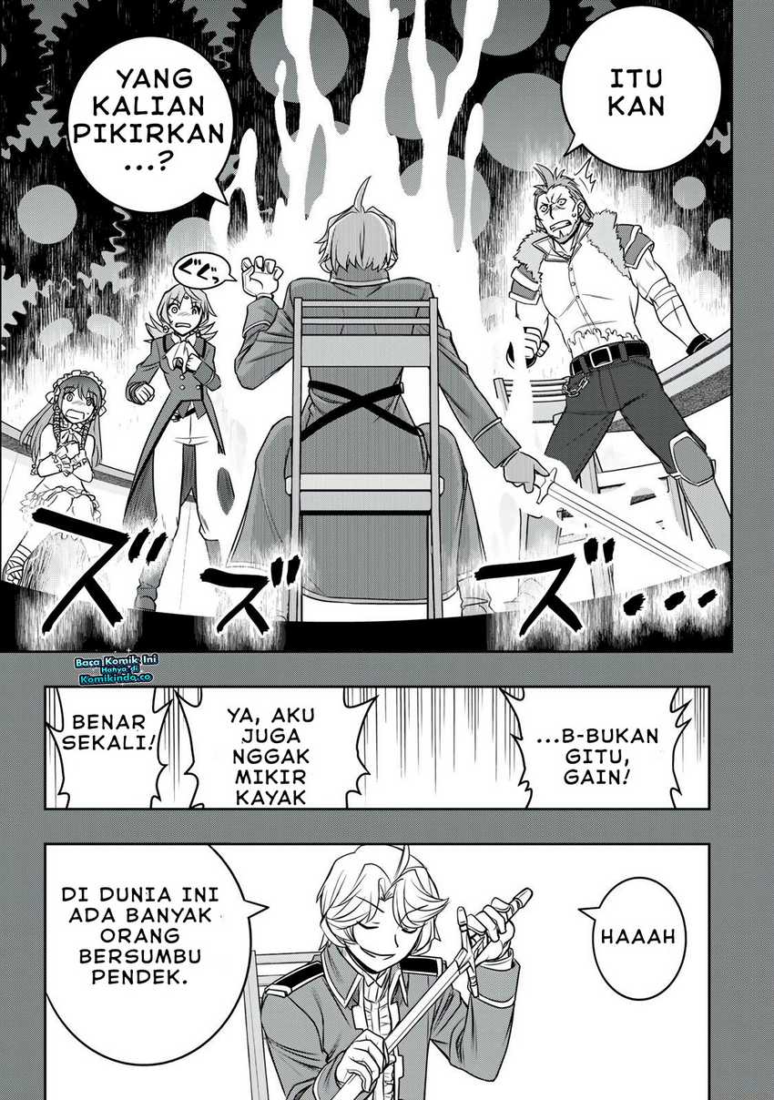 Dame Skill [Auto Mode] ga Kakuseishimashita ~Are, Guild no Scout-san, Ore wo “Iranai”-tte Itte Masendeshita?~ Chapter 15 Gambar 7