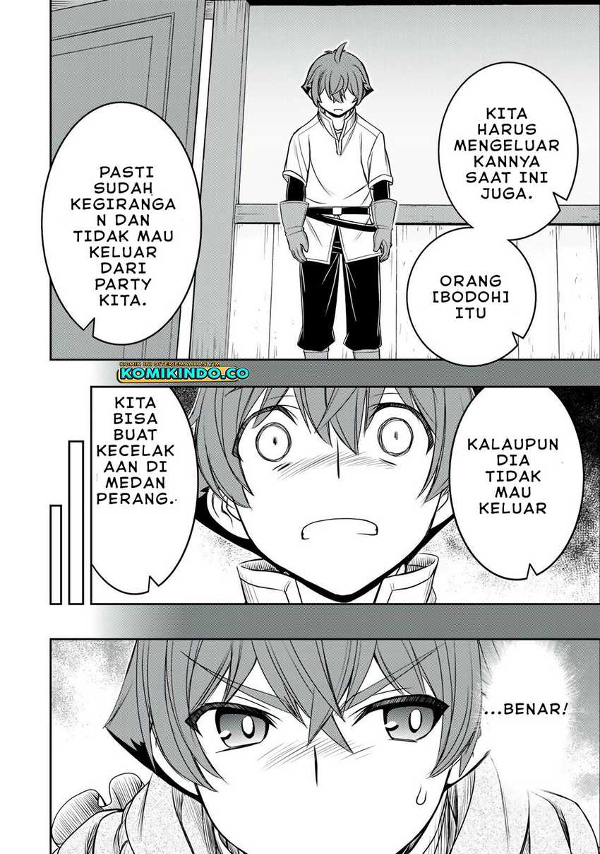 Dame Skill [Auto Mode] ga Kakuseishimashita ~Are, Guild no Scout-san, Ore wo “Iranai”-tte Itte Masendeshita?~ Chapter 15 Gambar 8