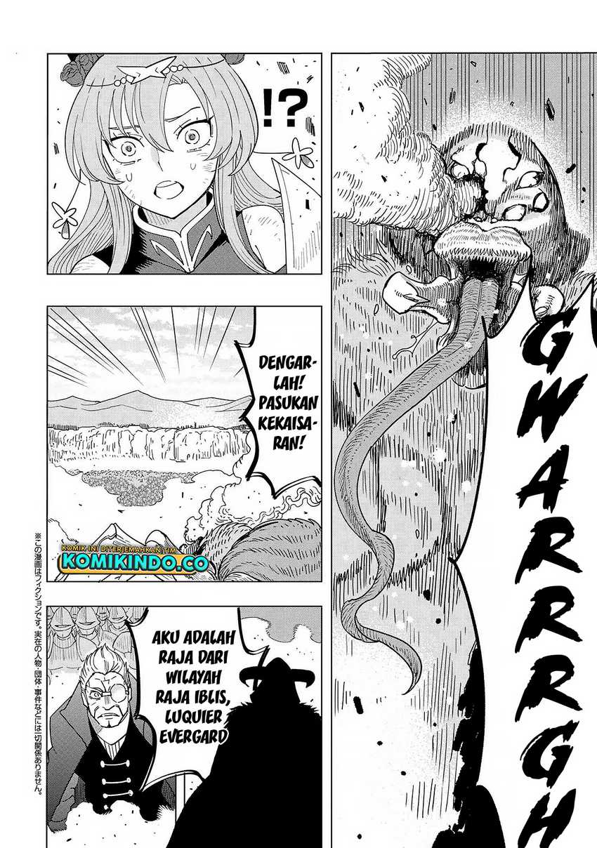Souzou Renkinjutsushi wa Jiyuu wo Ouka suru: Kokyou wo Tsuihou saretara, Maou no Ohizamoto de Chouzetsu Kouka no Magic Item Tsukuri-houdai ni Narimashita Chapter 13.7 Gambar 4