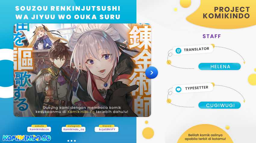 Baca Komik Souzou Renkinjutsushi wa Jiyuu wo Ouka suru: Kokyou wo Tsuihou saretara, Maou no Ohizamoto de Chouzetsu Kouka no Magic Item Tsukuri-houdai ni Narimashita Chapter 13.3 Gambar 1