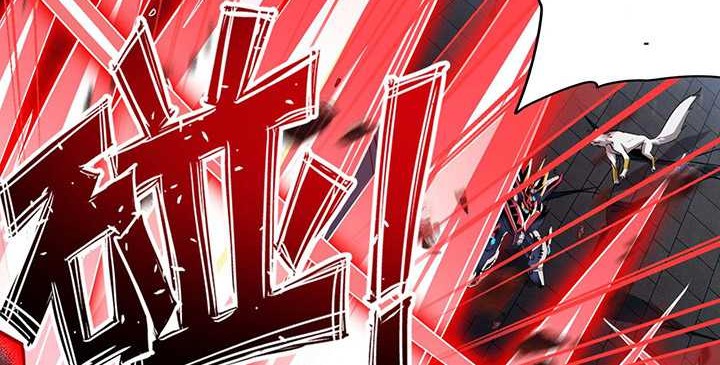 Hero? I Quit A Long Time Ago Chapter 439 Gambar 23