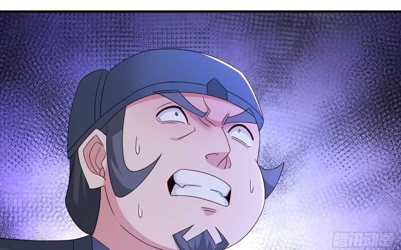 I Rely On Rewarding Apprentices To Upgrade Chapter 86 Gambar 29